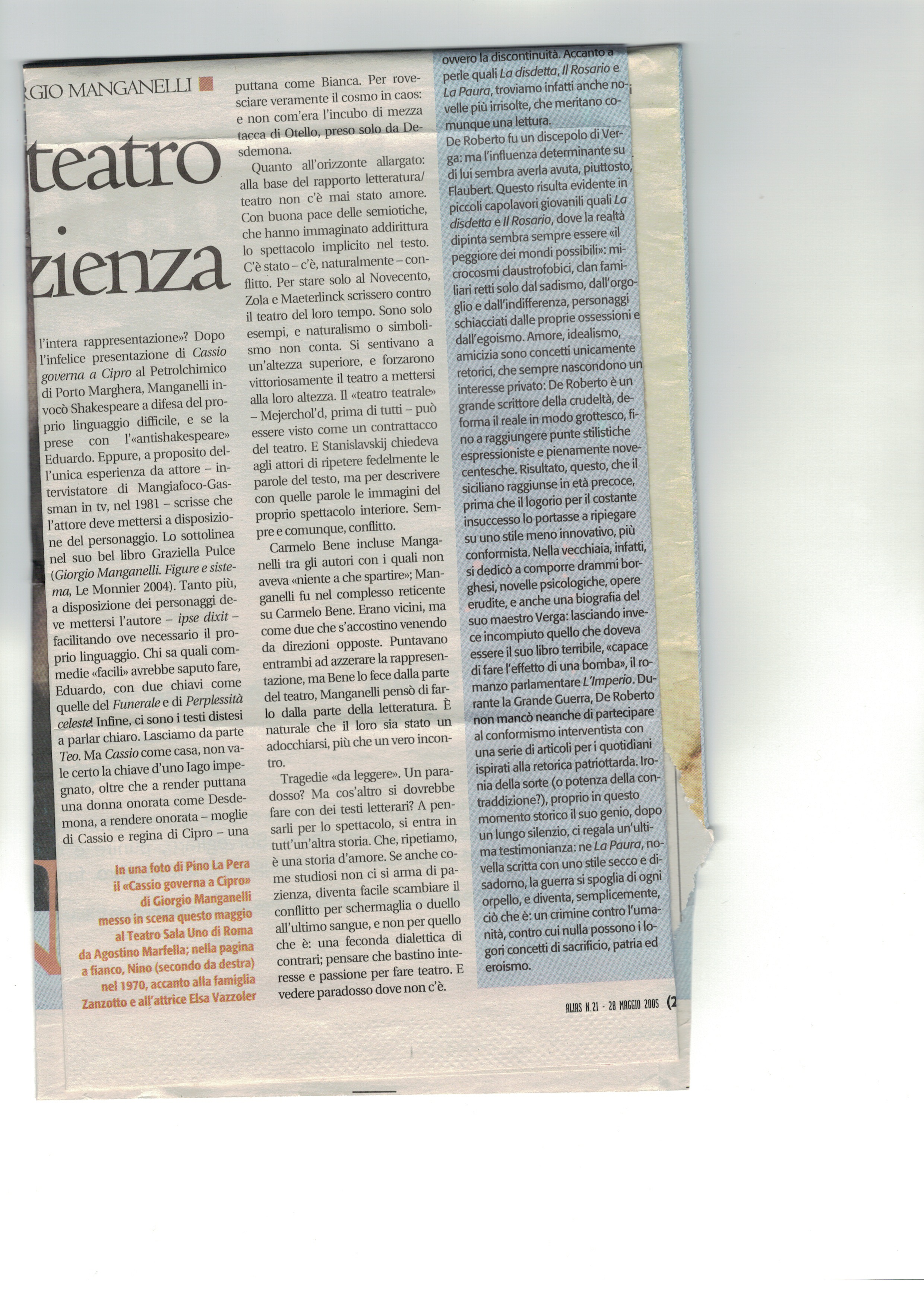 Alias2052005a